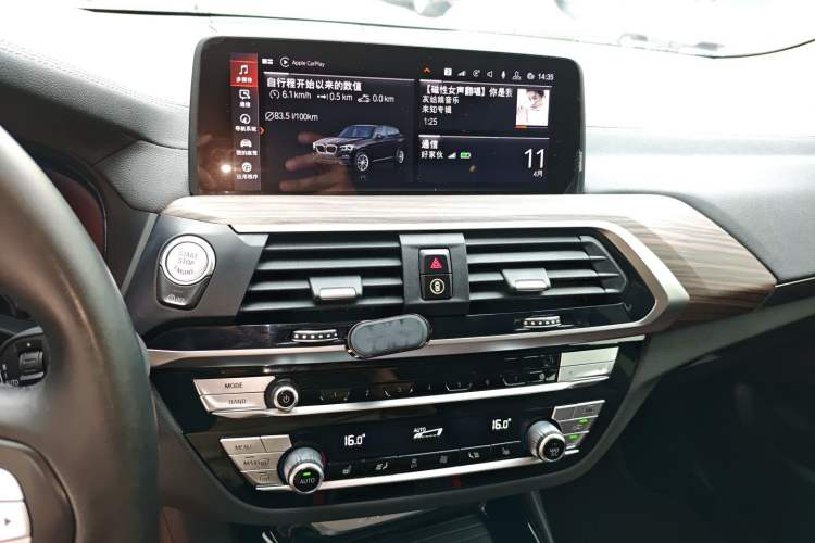 Used BMW X3 2020 xDrive28i Luxury Package Audio And AC Panel