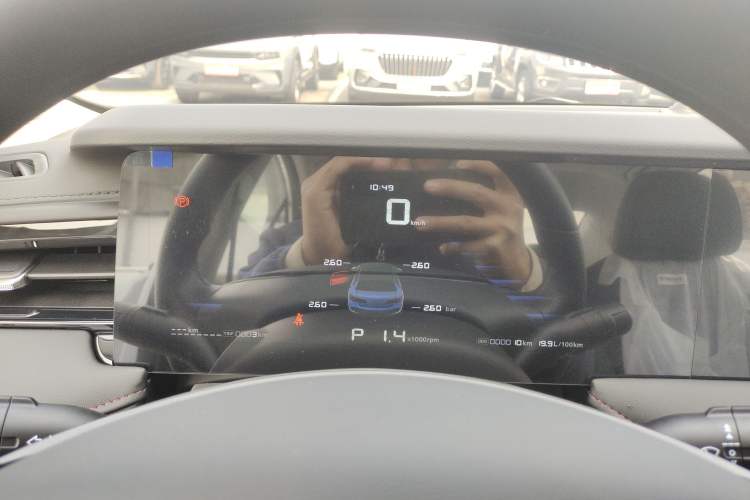 Used Roewe i5 2026 Model 1.5L CVT Luxury Version