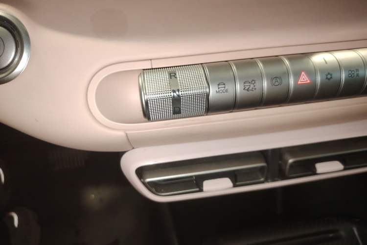 Used BYD Seagull 2024 Honor Edition 305km Dynamic Version
