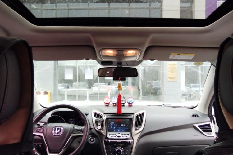 Used CHANGAN CS75 2016 2.0L Manual Luxury Version China V Standard
