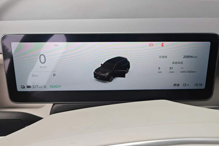 Used Leapmotor B10 2025 510 Joyful Edition
