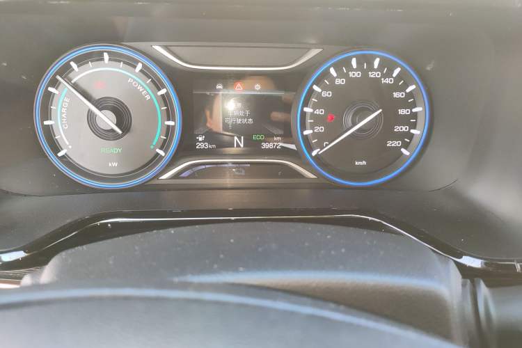 Used AION S 2023 Meizu 580 Lithium Iron Phosphate
