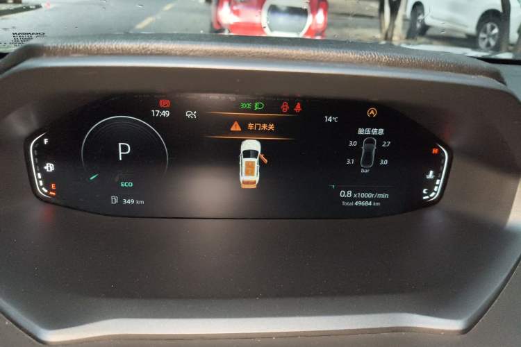 Used CHANGAN CS55PLUS 2022 2nd Generation 1.5T DCT Prestige Version
