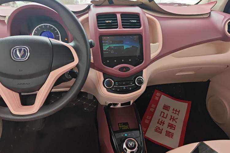 Used Oshan Benni E-Star 2021 National Edition XinYi Edition Lithium Iron Phosphate (31.86 kWh)