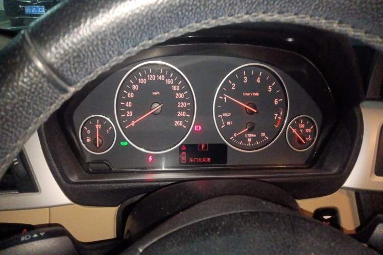 Used BMW 3 Series 2013 320i Sport Edition
