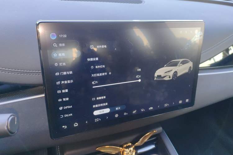 Used BYD Seal 06 New Energy 2025 DM-i Smart Drive 120KM Prestige Model Audio And AC Panel