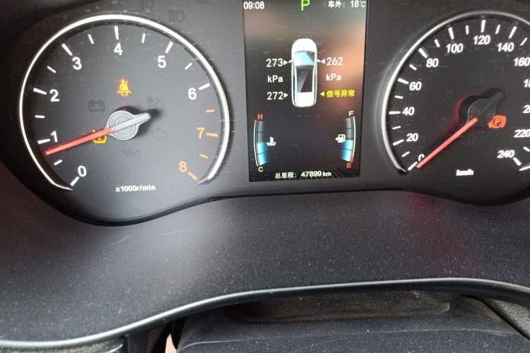 Used BYD Song MAX 2017 1.5T Automatic Smart Connect Prestige 7-Seater Odometer Close Up