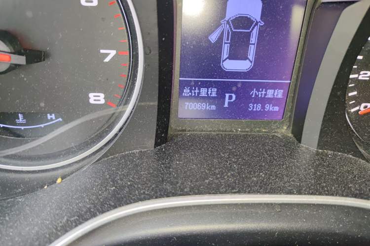 Used JAC Refine S3 2017 1.6L CVT Luxury Smart Model
