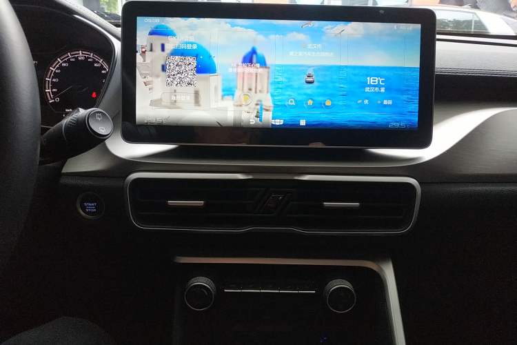 Used Geely Auto Coolray 2021 1.4T DCT Platinum Edition Audio And AC Panel