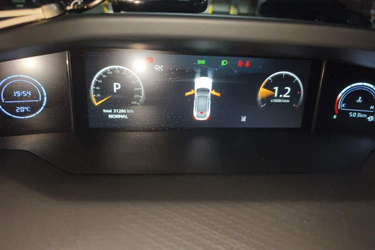 Used CHANGAN UNI-V 2023 1.5T Prestige Model Instrument Cluster