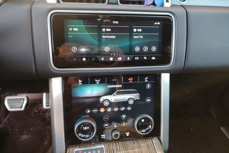 Used Land Rover Range 2019 3.0 SC V6 Long-wheelbase Version Audio And AC Panel