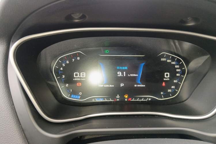 Used Geely Auto Vision X6 2018 1.4T CVT 4G Connected Luxury Version
