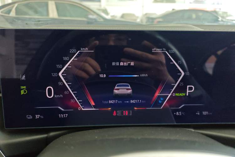 Used BMW i3 2022 eDrive 35 L