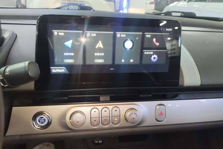 Used CHANGAN NEVO Lumin 2022 301km Honey-Sweet Version
