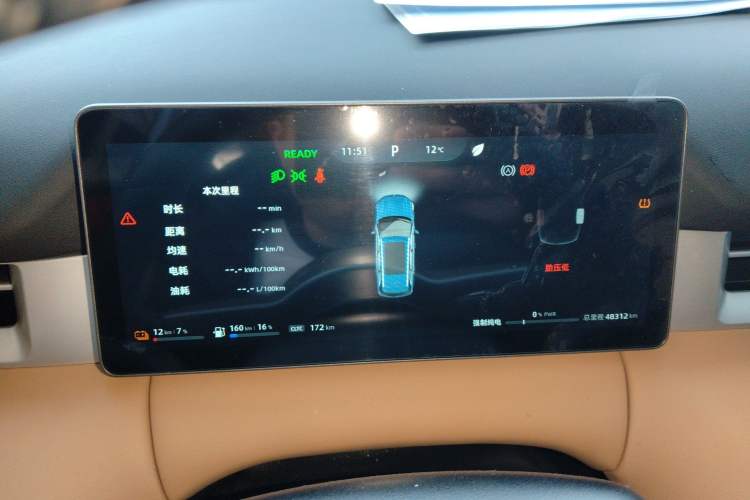 Used Landian E5 PLUS 2026 Model, 165km Long-Range First-Adoption Edition, 7-seater