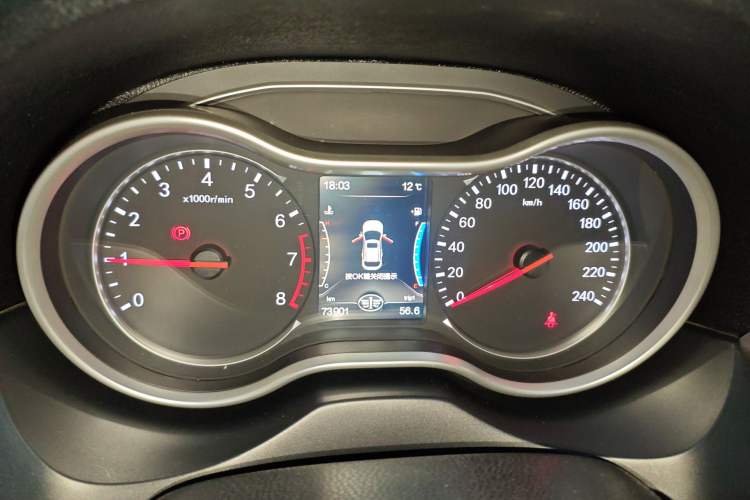 Used Bestune X80 2018 Live Edition 2.0L Manual Luxury Model
