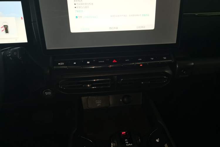 Used Haval H Dog 2023 1.5T Two-Wheel Drive Chao Ye Version Plus
