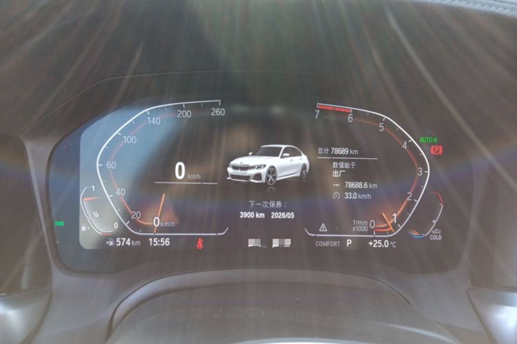 Used BMW 3 Series 2021 320Li M Sport Package Instrument Cluster