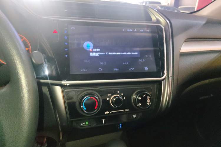 Used Honda Greiz 2016 1.5L CVT Classic Edition
