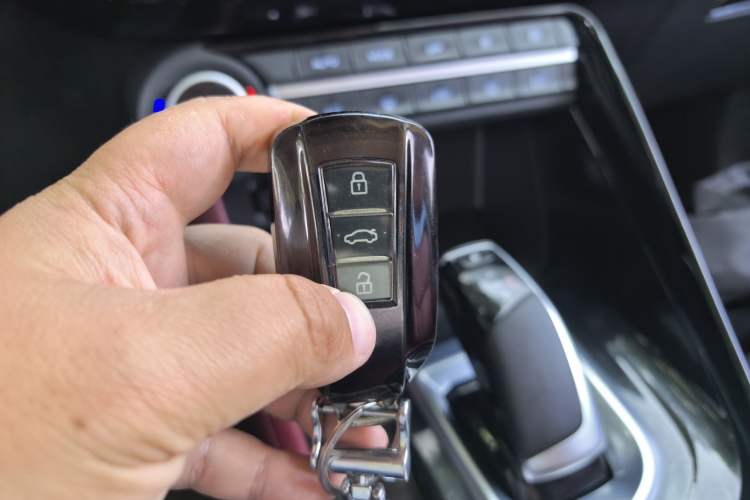 Used Dongfeng Aeolus AX7 2022 Mach Edition 1.5T DCT DF51 Vehicle Key