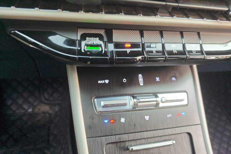 Used Lincoln Corsair 2023 2.0T Two-Wheel-Drive Luxury Edition