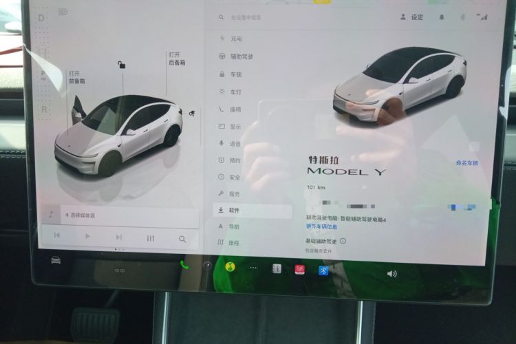 Used Tesla Model Y 2026 Rear-Drive Model