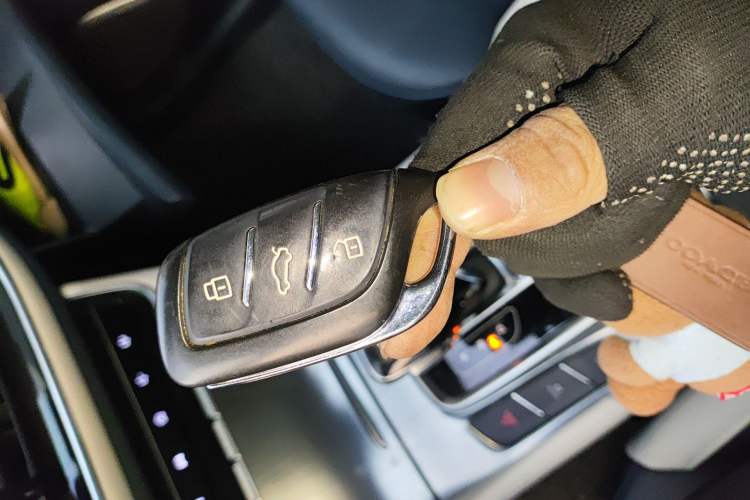 Used MG HS New Energy 2020 eHS 1.5T e-Trophy Vehicle Key