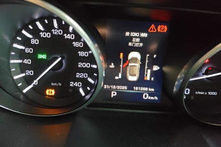 Used Land Rover Discovery Sport 2016 2.0T HSE LUXURY