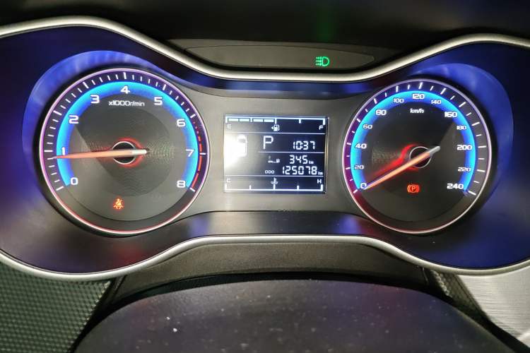 Used Geely Auto Vision 2020 Revised Version 1.5L CVT Asian Games Edition