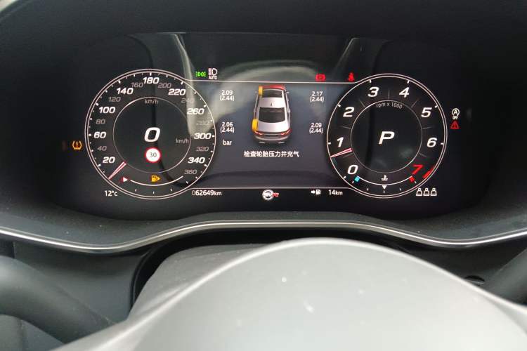 Used Jaguar XFL 2021 XFL 2.0T P200 Two-Wheel-Drive Elite Luxury Edition