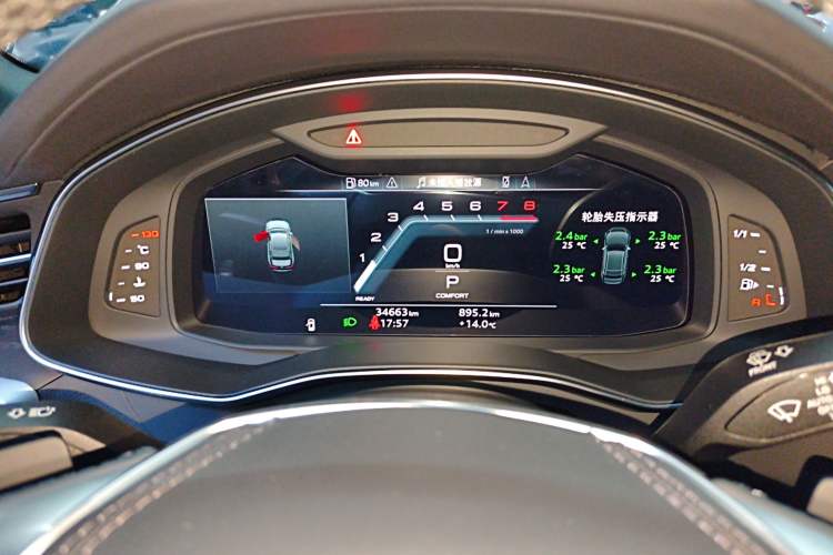 Used Audi A6L 2024 45 TFSI quattro Prestige Dynamic Edition