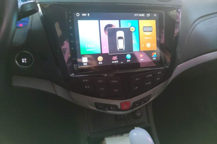 Used BYD S7 2015 2.0T Automatic Flagship Edition