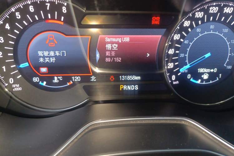 Used Ford Mondeo 2013 2.0L GTDi240 Luxury Sport Model
