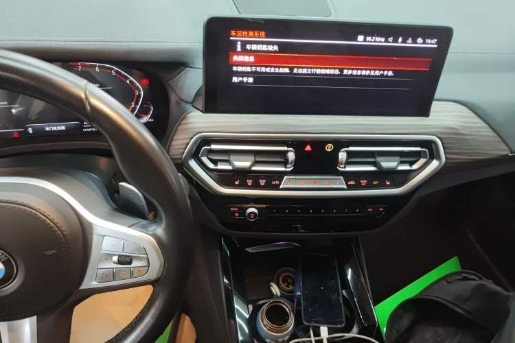 Used BMW X3 2022 xDrive30i Luxury Model M Night Sky Package
