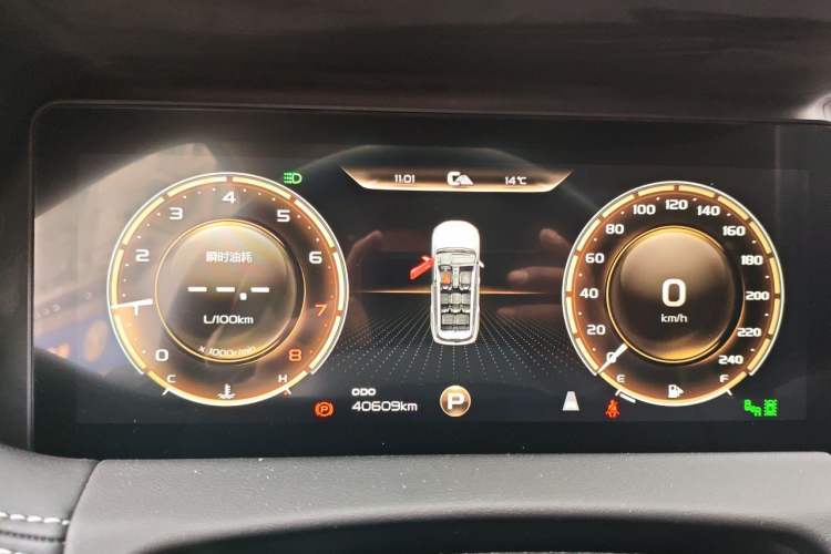 Used Geely Auto Haoyue 2020 1.8TD DCT Flagship 7-Seater Instrument Cluster