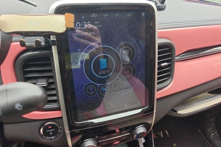 Used Chery Little Ant 2019 4-Seater Smart Edition 35 kWh