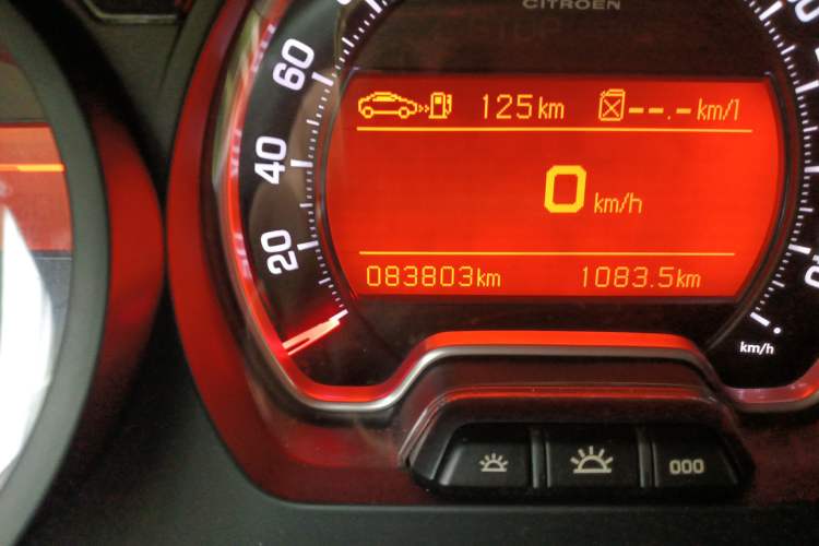 Used Citroen C5 2012 2.3L Automatic Zunyu Version