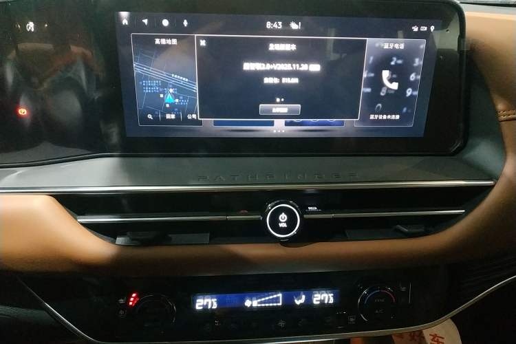 Used Nissan Pathfinder 2024 380 VC-TURBO Four-Wheel Drive Prestige Edition 6 Seats