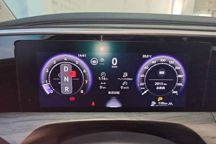 Used Volkswagen Talagon 2026 Model 450TSI Four-Wheel Drive Supreme 6-Seater
