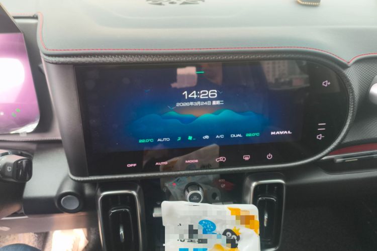 Used Haval DARGO 2024 1.5T DCT Border Collie Edition
