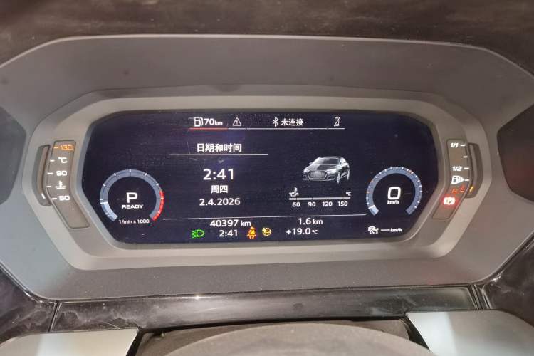 Used Audi A3 2022 A3L Limousine 35 TFSI Fashion Sport Model Instrument Cluster