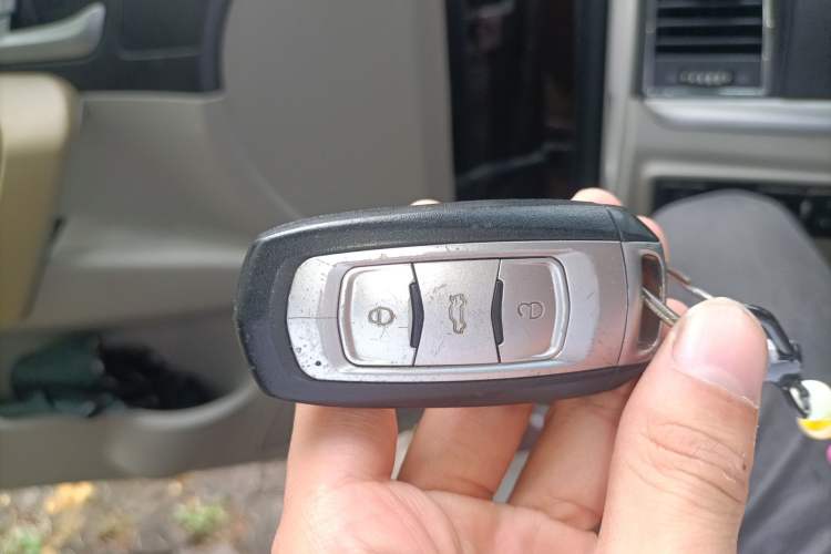 Used Geely Auto Emgrand 2014 Sedan 1.5L CVT Elite Model Vehicle Key