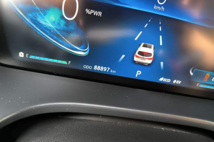 Used CHANGAN CS75 New Energy 2018 1.5T PHEV Progressive Trim
