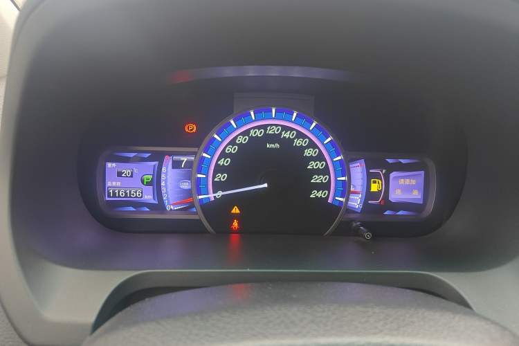 Used BYD S7 2015 2.0T Automatic Prestige Model Instrument Cluster