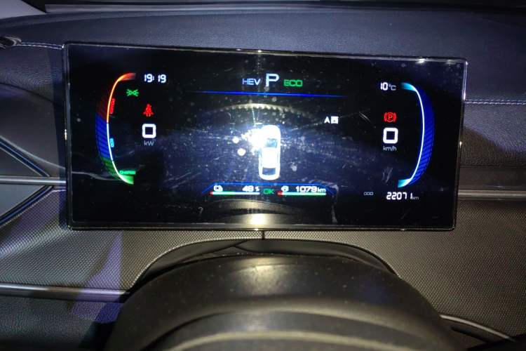 Used BYD Destroyer 05 2023 Champion Edition DM-i 55KM Luxury Model
