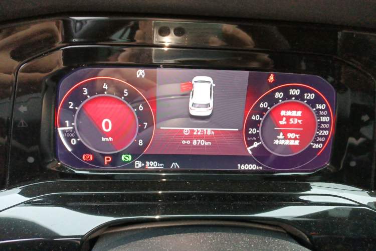 Used Volkswagen Golf 2024 280TSI DSG R-Line 50th Anniversary Edition Instrument Cluster