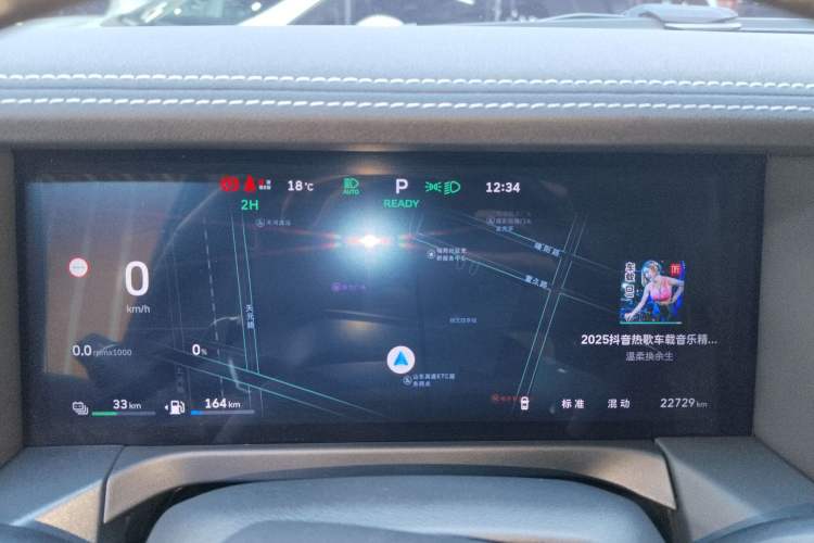 Used Tank 300 New Energy 2025 Hi4-T Instrument Cluster