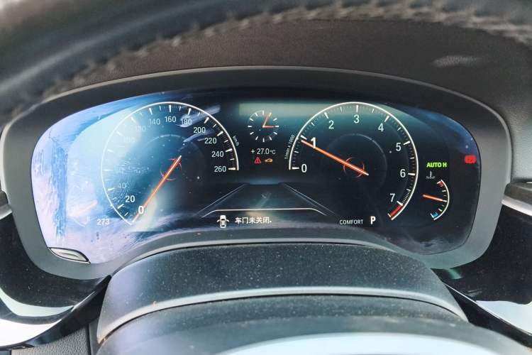 Used BMW 5 Series 2019 530Li Leading Model M Sport Package
