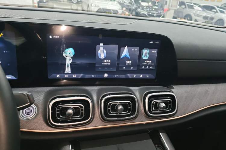 Used Chery Tiggo 9 2025 2.0T Dual-Clutch Two-Wheel Drive Comfort Edition 5 Seats
