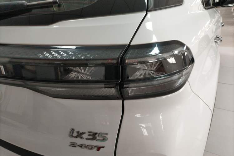 Used Hyundai ix35 2021 240TGDi DCT Two-Wheel-Drive GLS Leading Edition